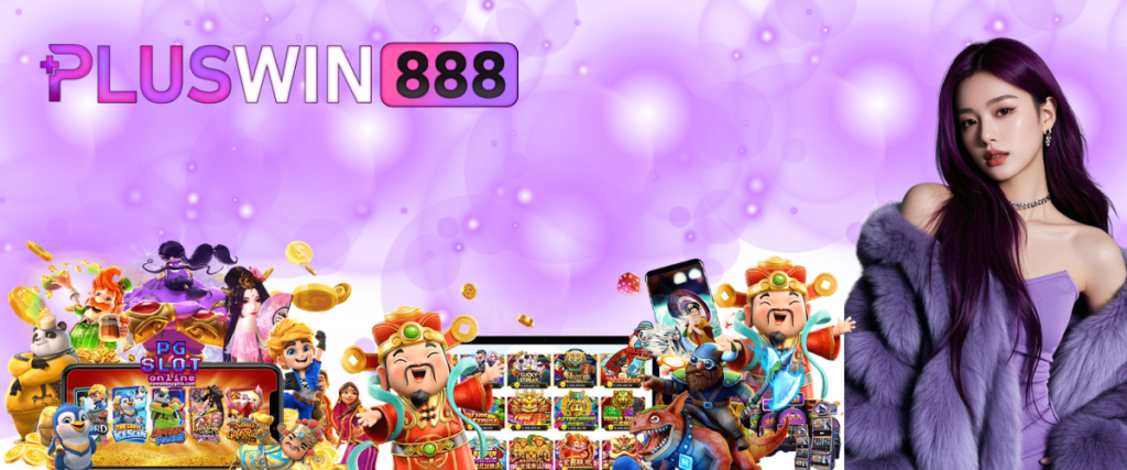 PLUSWIN888 official slot entrance featuring high win rate gameplay and easy jackpot mechanics for online players in Thailand